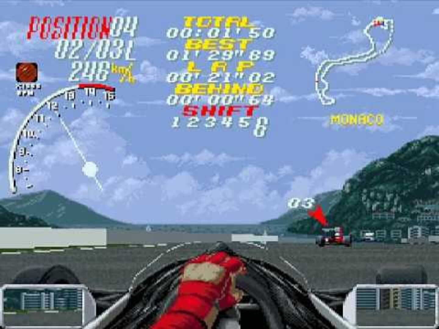 Overtake screenshot 3