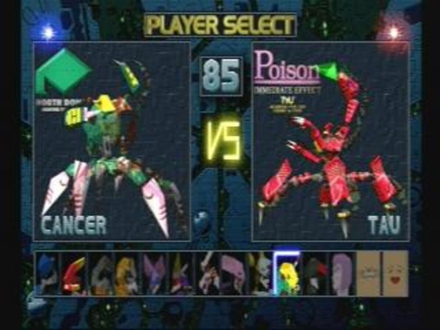 Zero Divide 2 screenshot 4