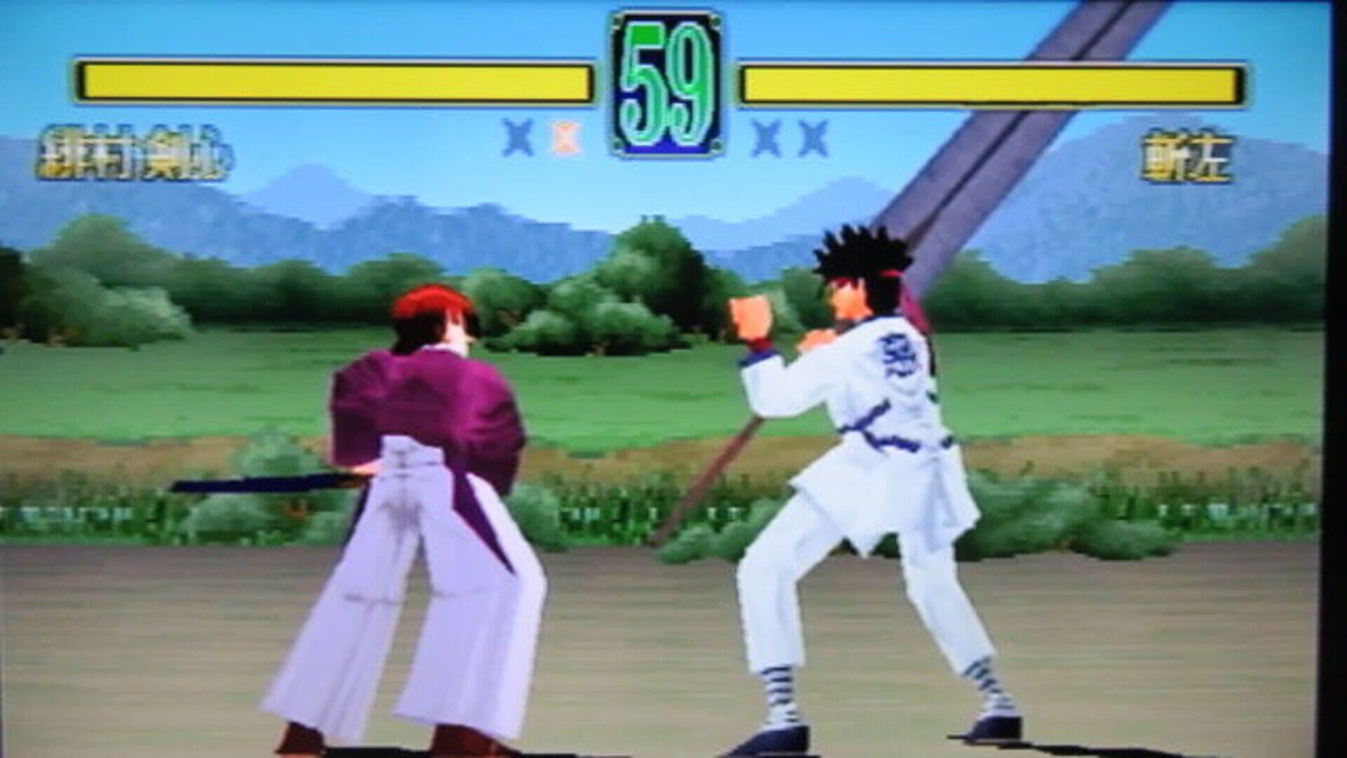 Rurouni Kenshin: Meiji Kenkaku Roman-tan - Ishin Gekitou-hen screenshot 2