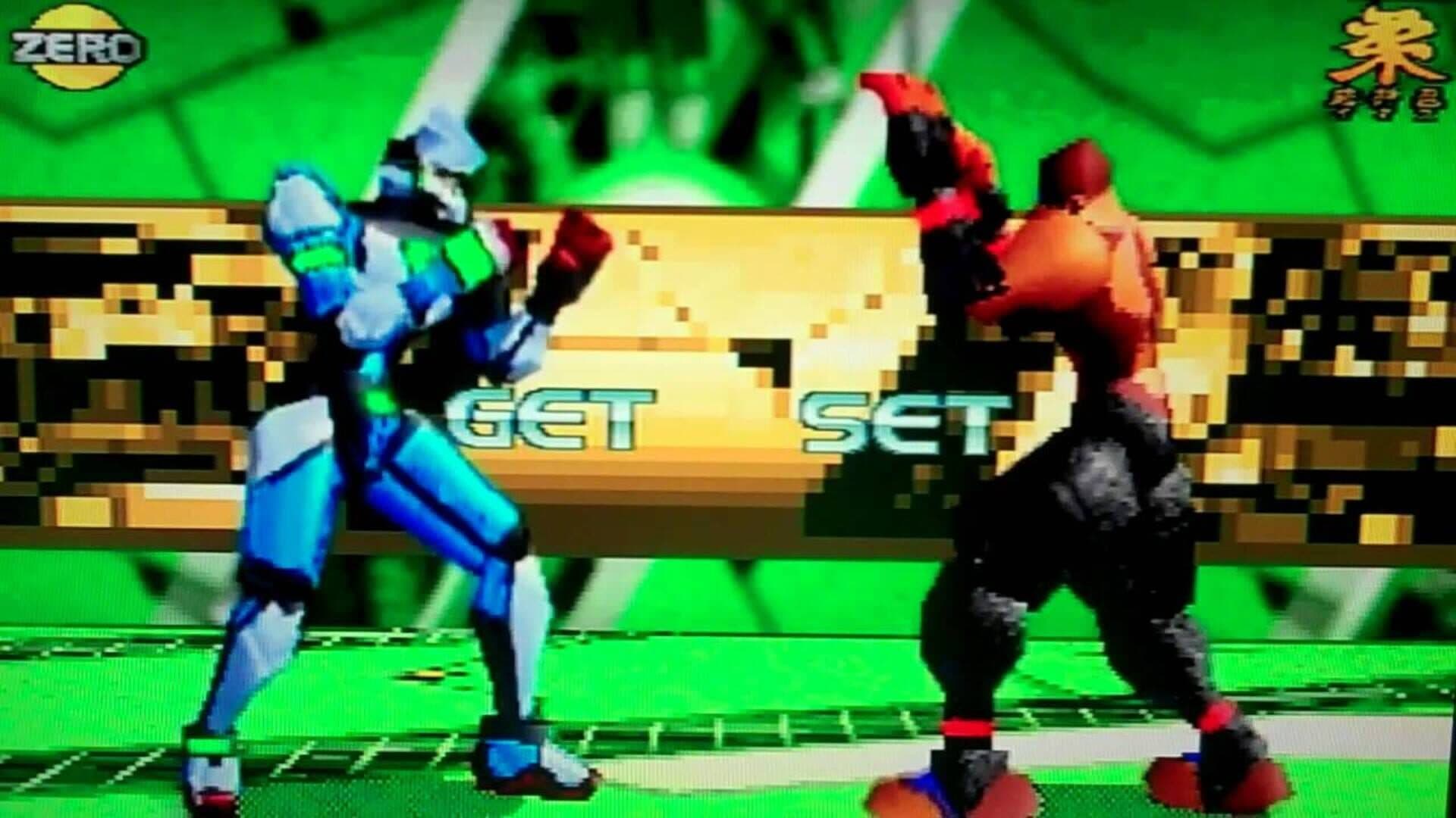 Zero Divide: The Final Conflict screenshot 3