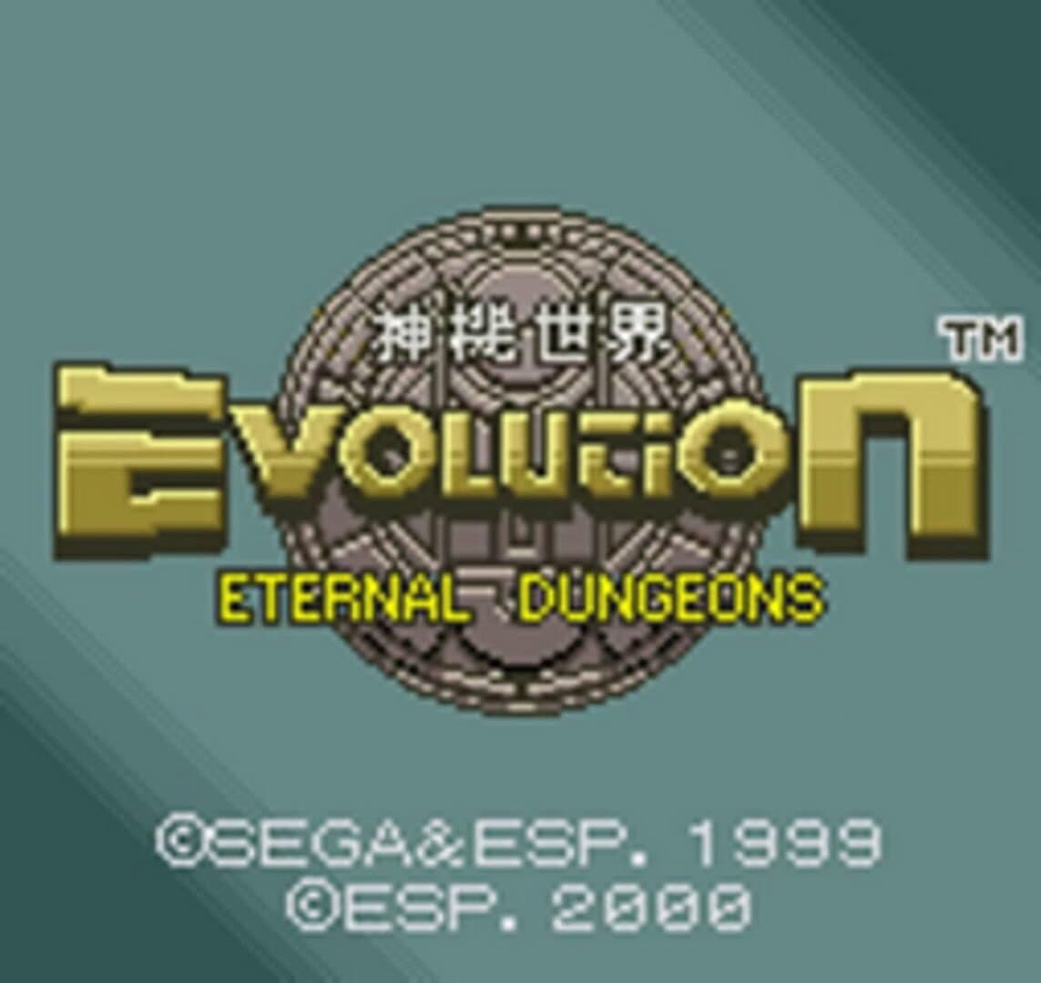 Evolution: Eternal Dungeons screenshot 1