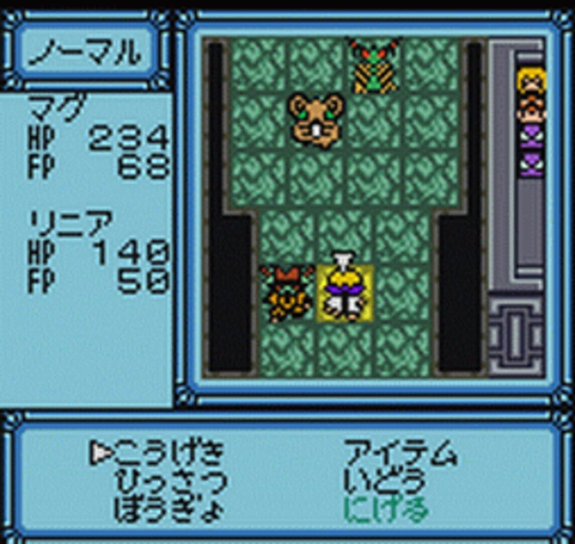 Evolution: Eternal Dungeons screenshot 3