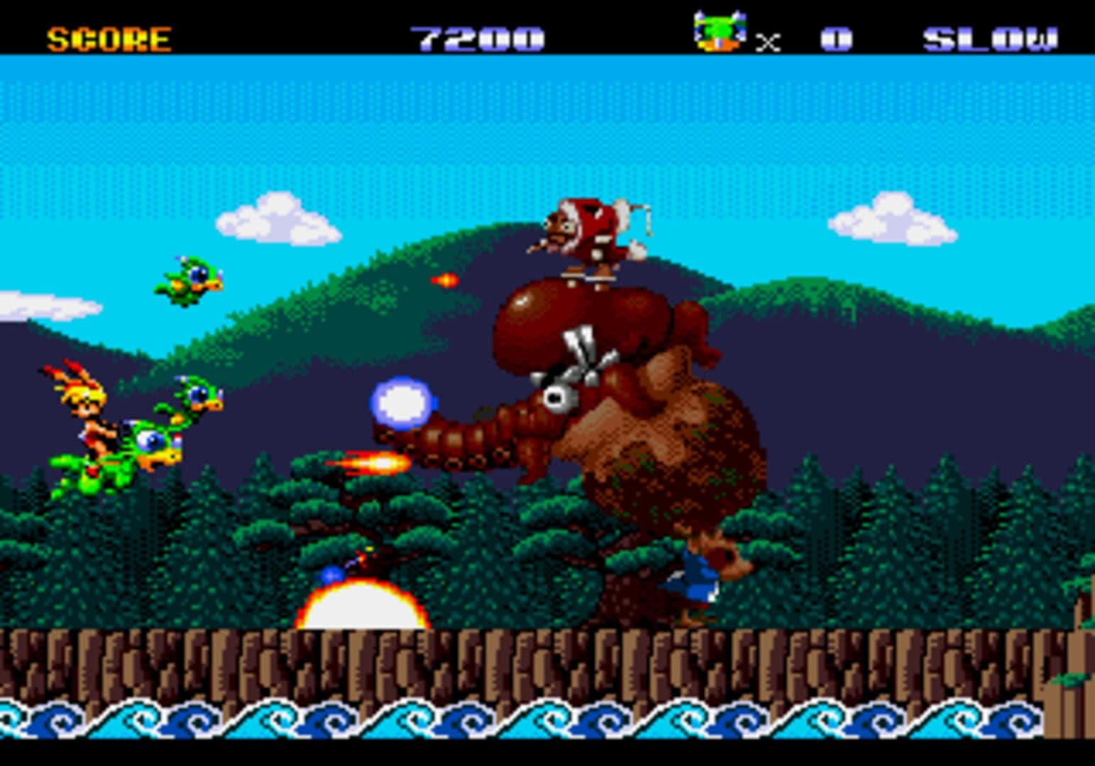 Keio Flying Squadron screenshot 6