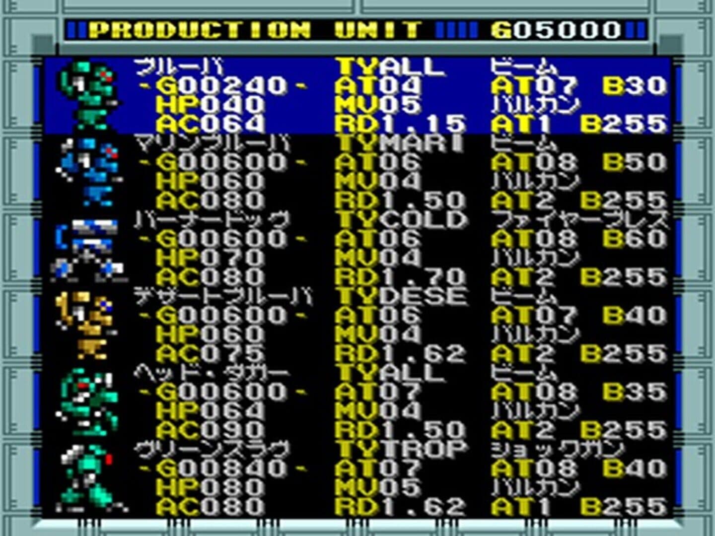 Vasteel screenshot 1