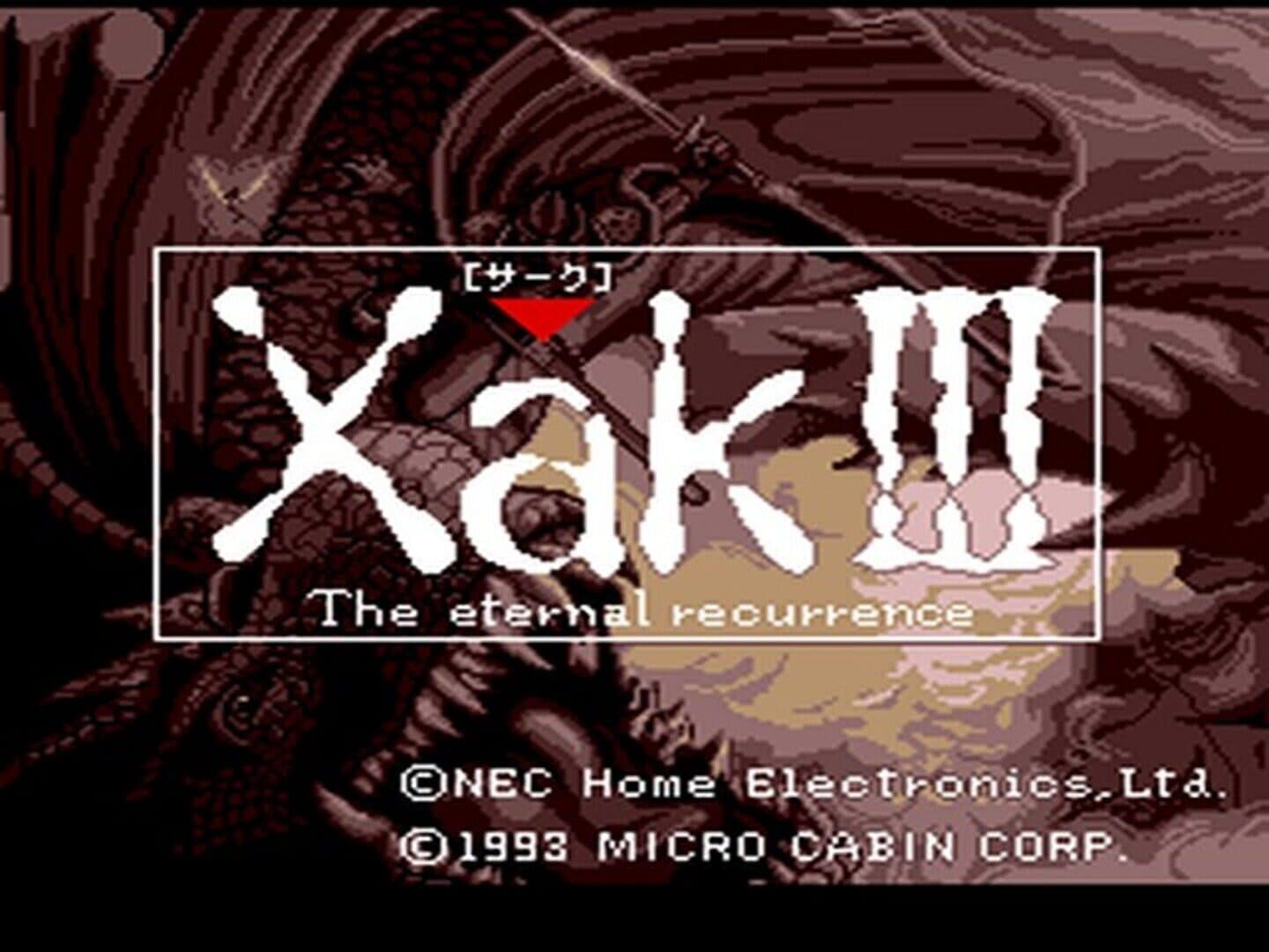Xak III: The Eternal Recurrence screenshot 2