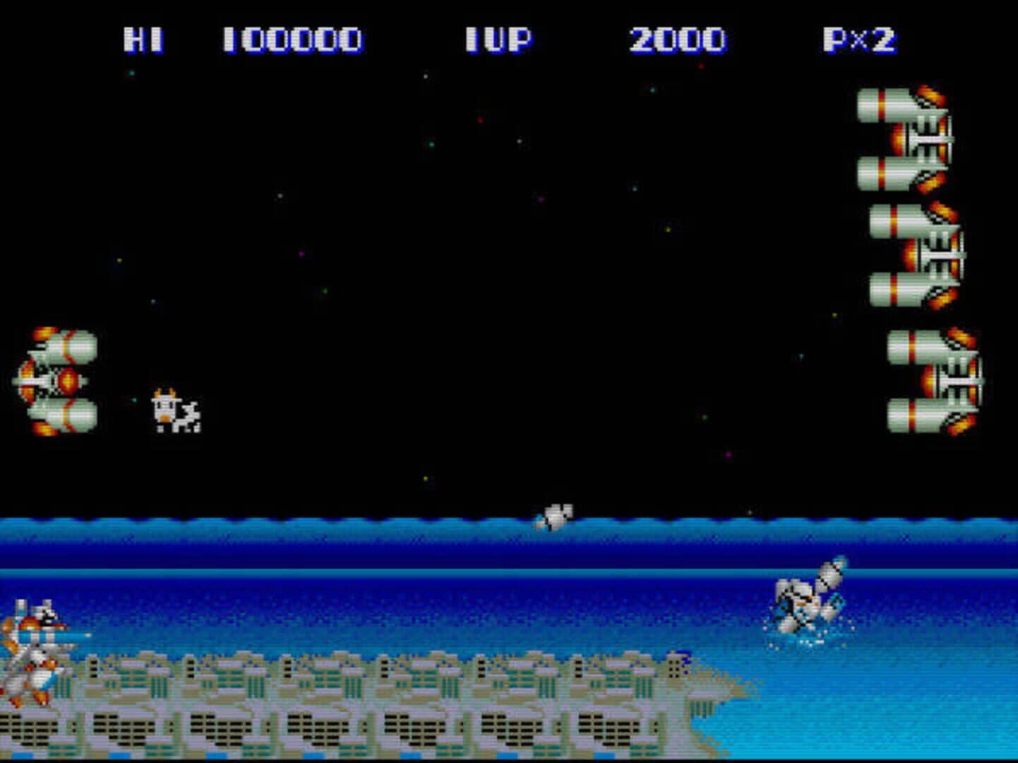 Hyper Dyne: Side Arms screenshot 4
