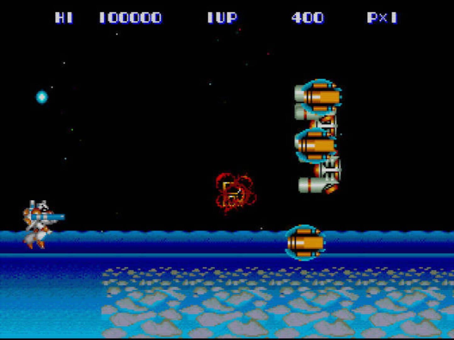 Hyper Dyne: Side Arms screenshot 2