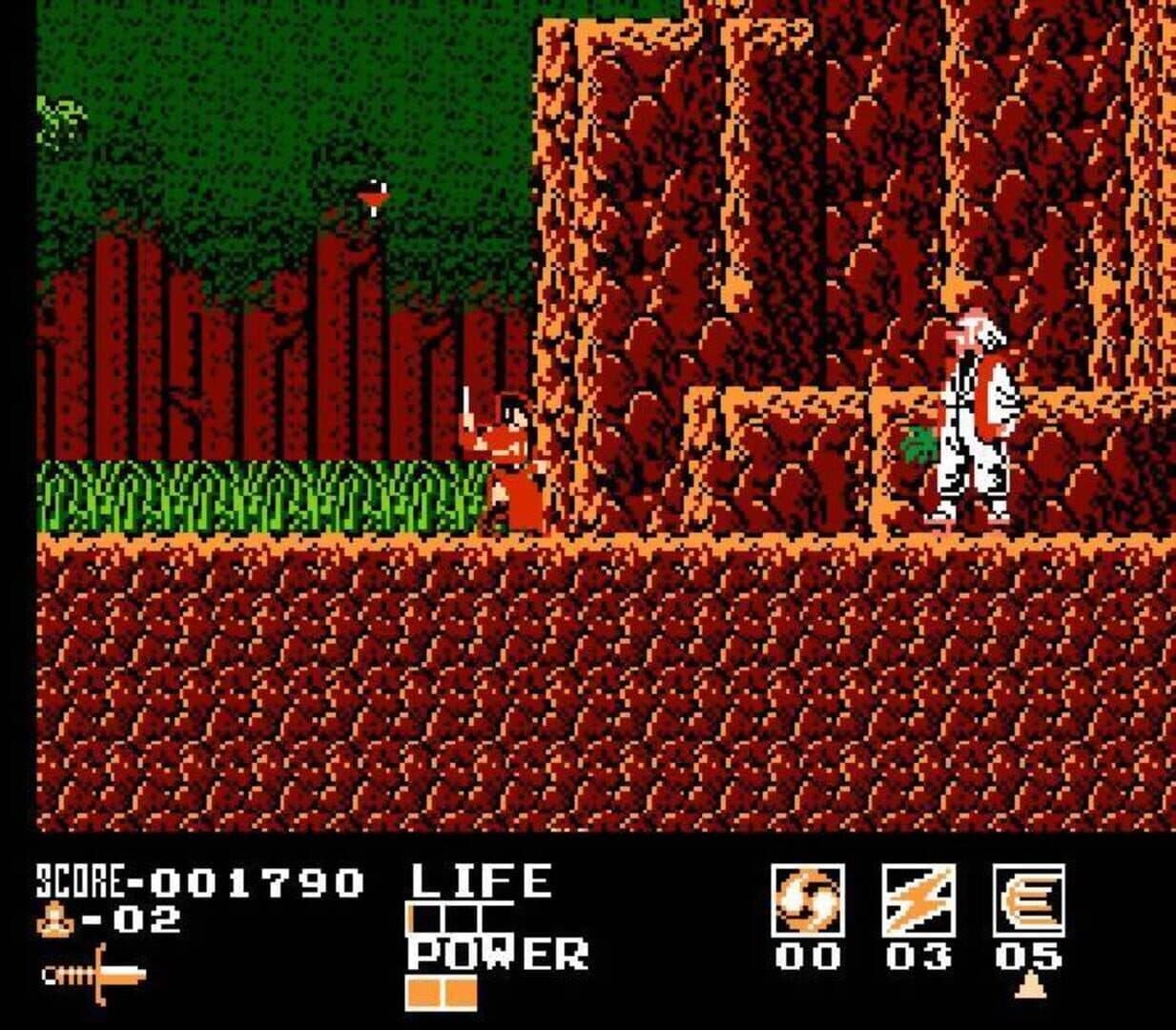 Demon Sword screenshot 4