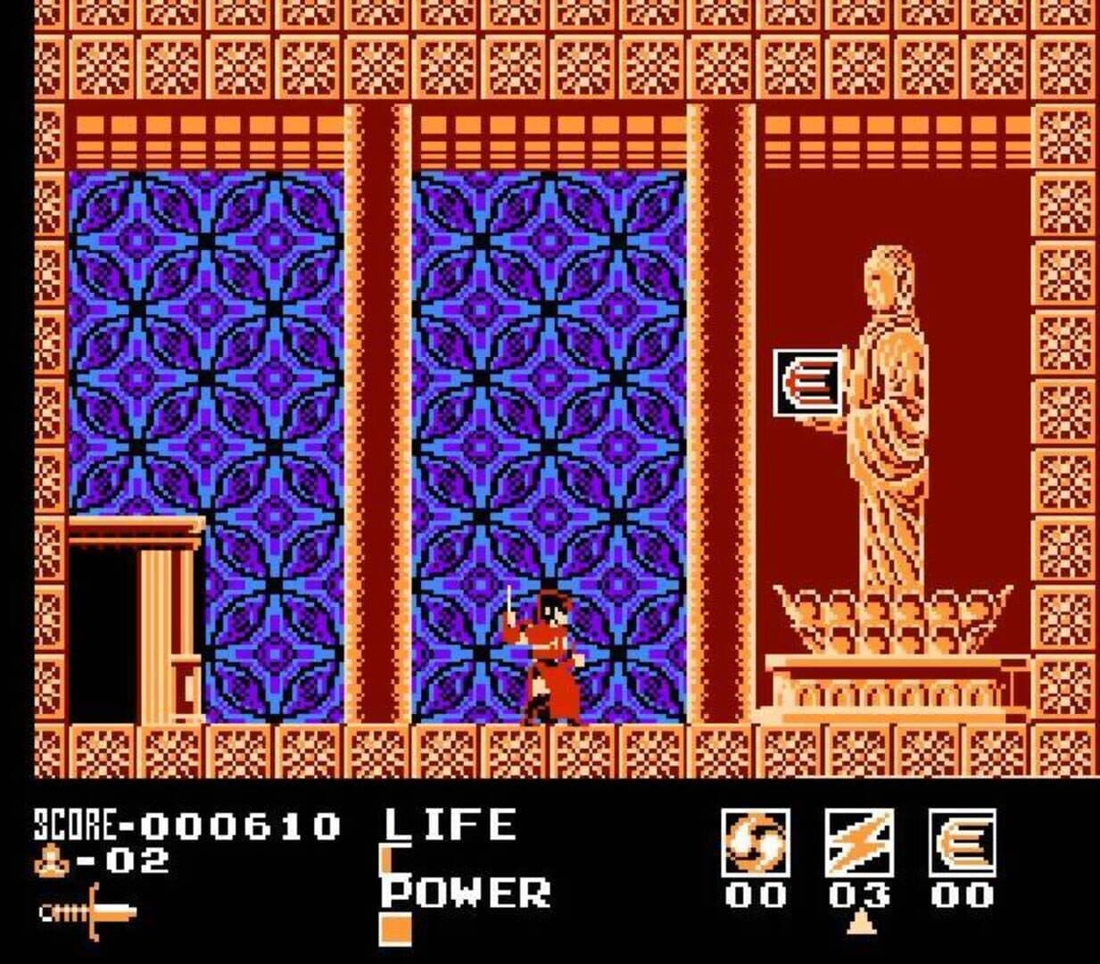 Demon Sword screenshot 3