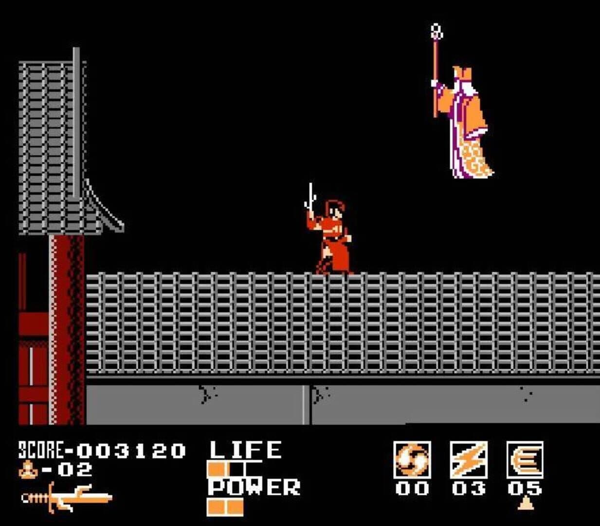 Demon Sword screenshot 6