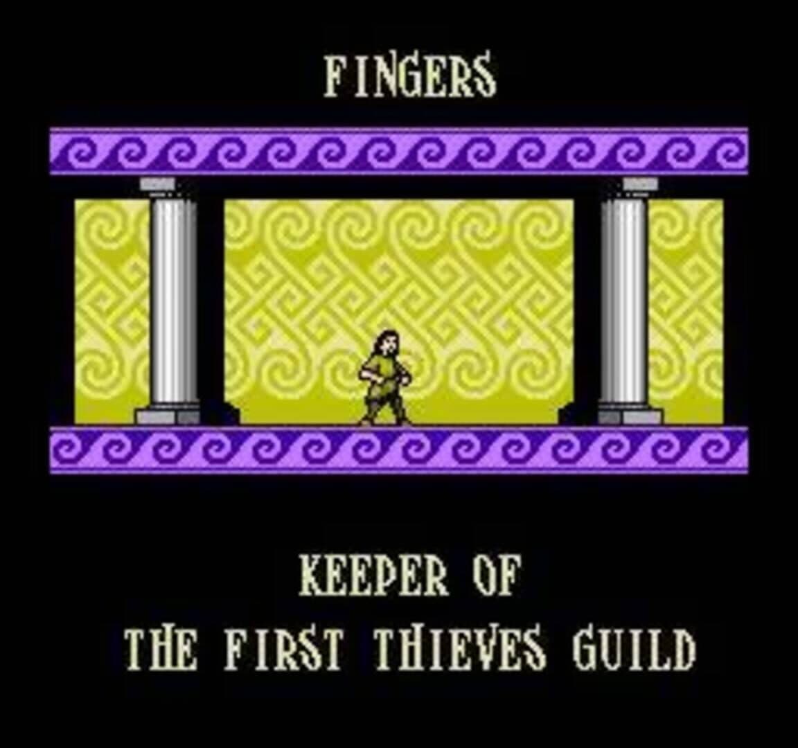 Wizards & Warriors III: Kuros - Visions of Power screenshot 1