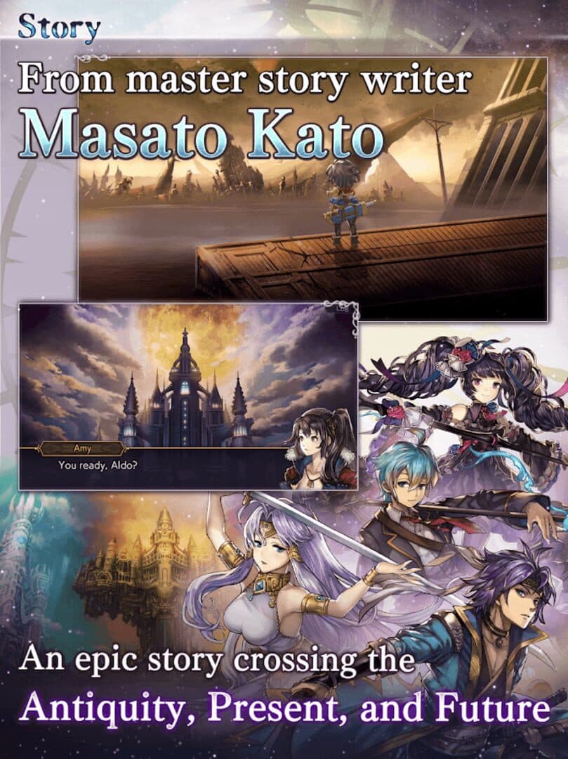 Another Eden screenshot 2
