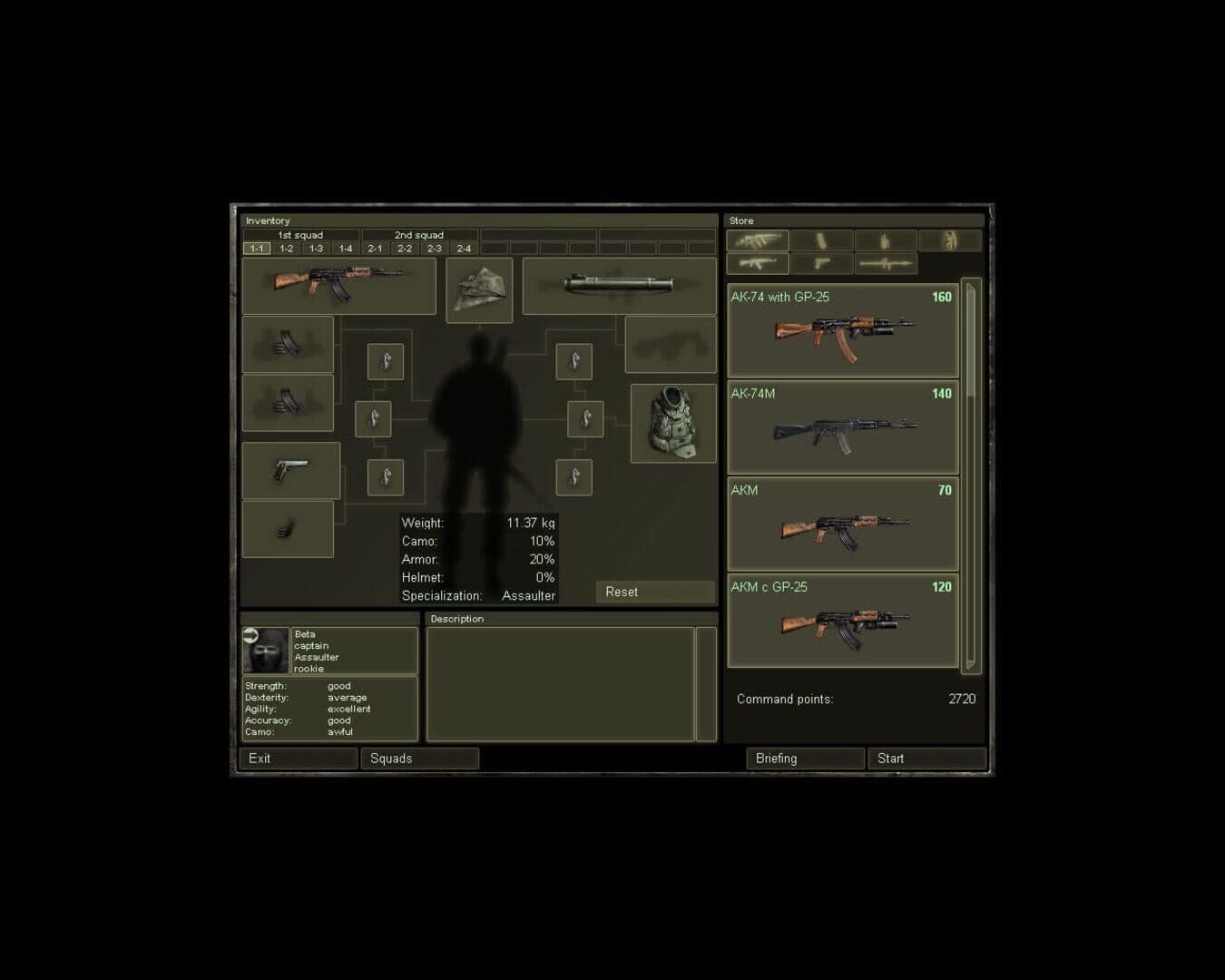 Alfa: Antiterror screenshot 2