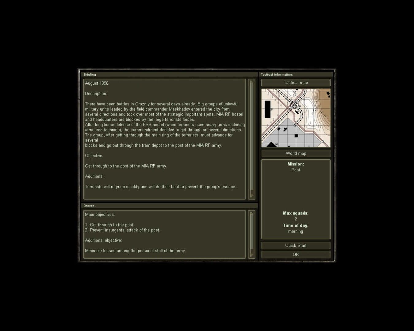 Alfa: Antiterror screenshot 1
