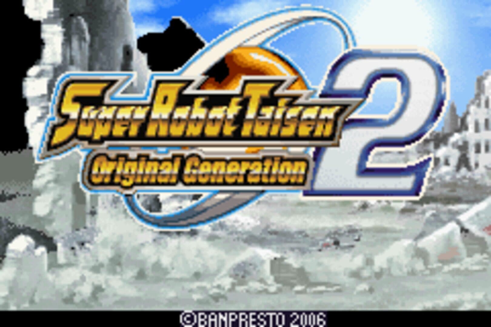 Super Robot Taisen: Original Generation 2 screenshot 1