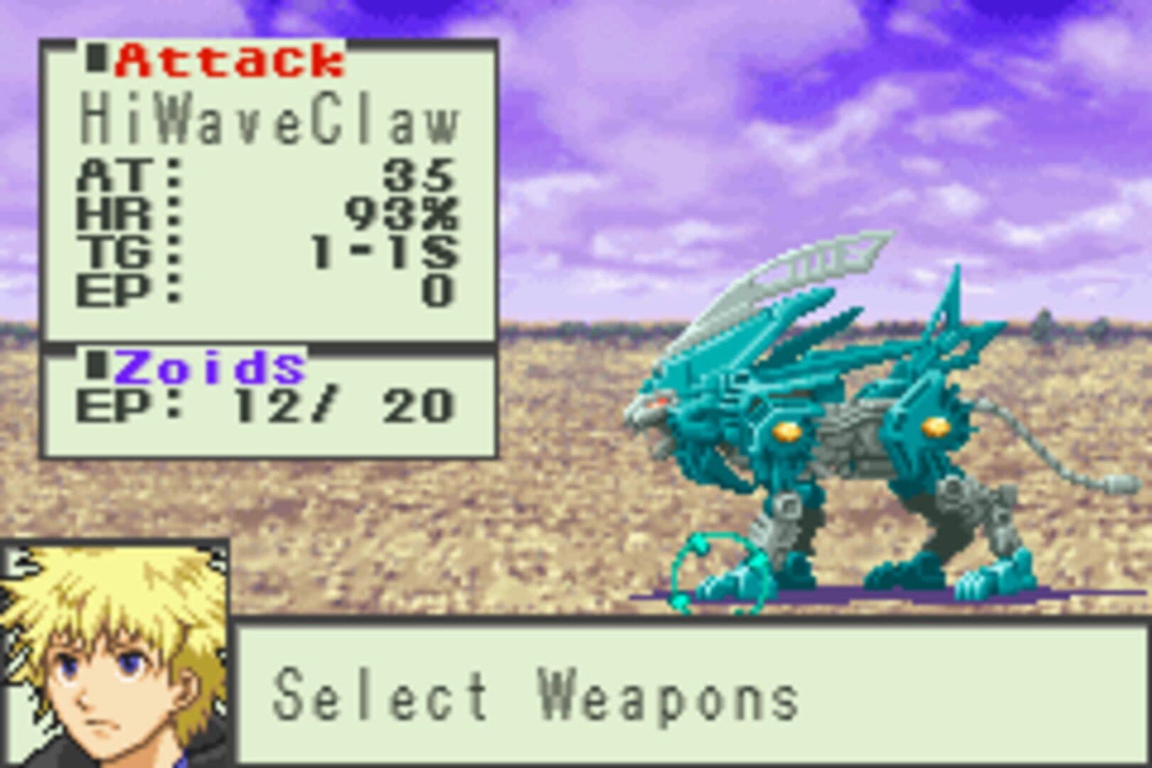 Zoids: Legacy screenshot 9