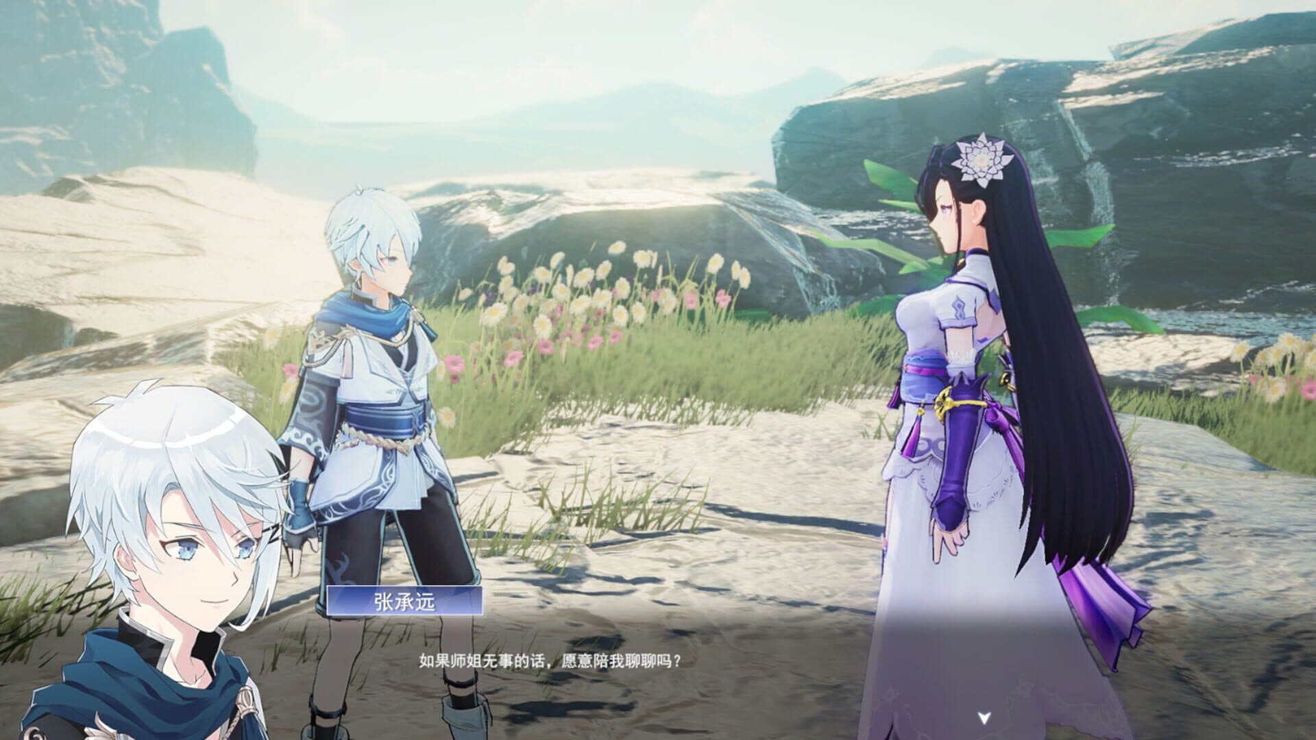 Songs of Wuxia screenshot 5