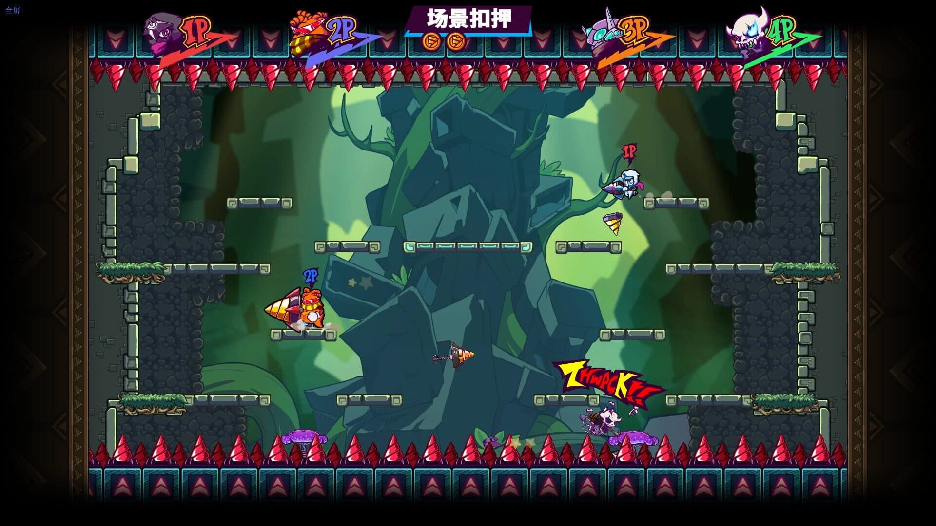 Drill Man Rumble screenshot 4