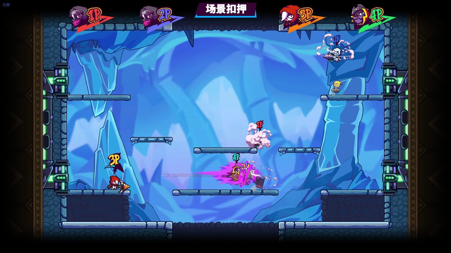 Drill Man Rumble screenshot 6