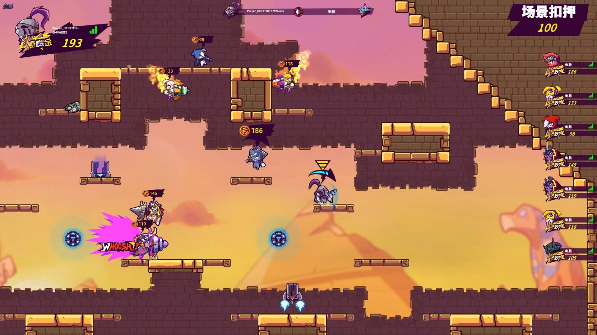 Drill Man Rumble screenshot 3
