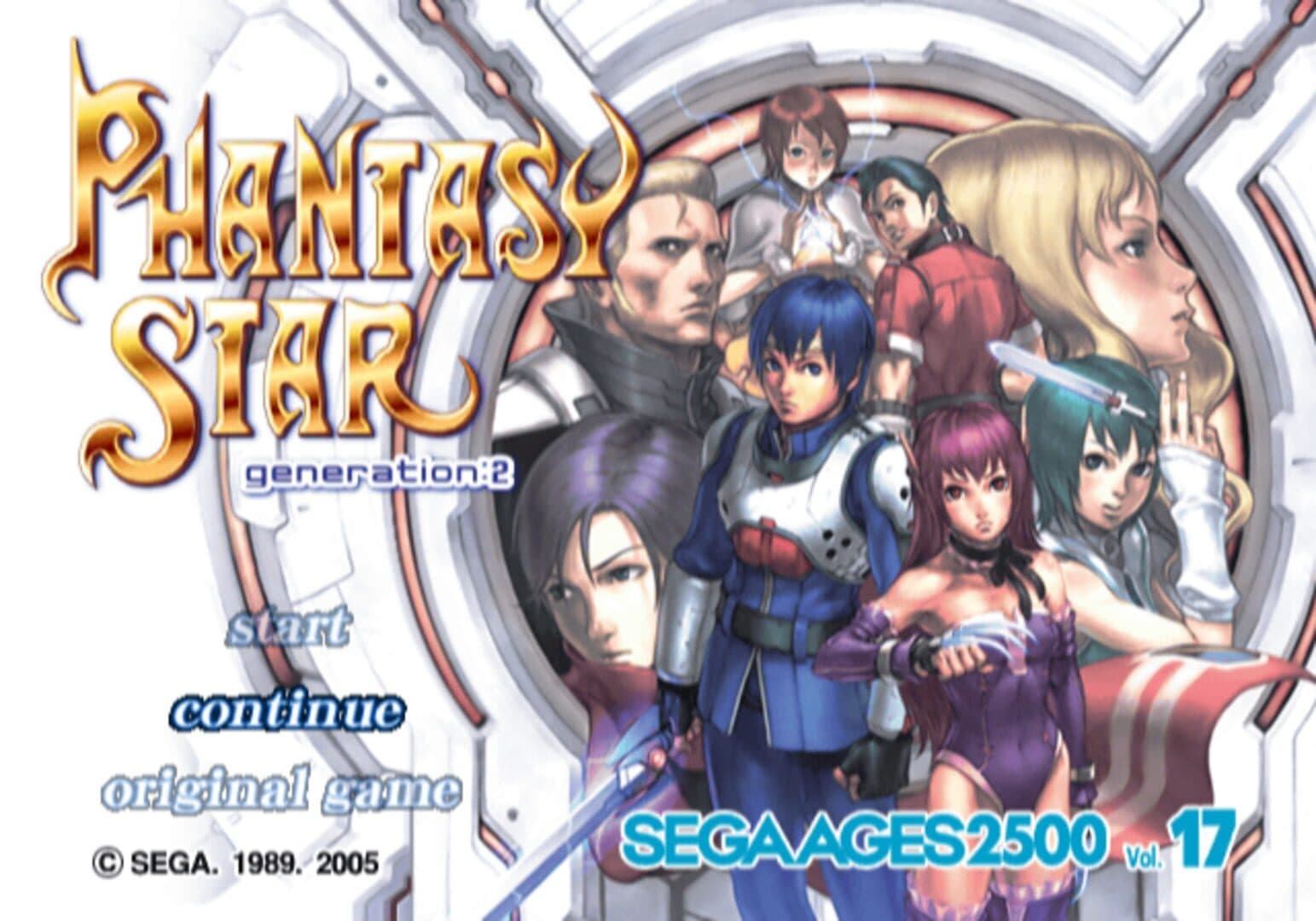 Sega Ages 2500 Vol.17: Phantasy Star Generation 2 screenshot 10