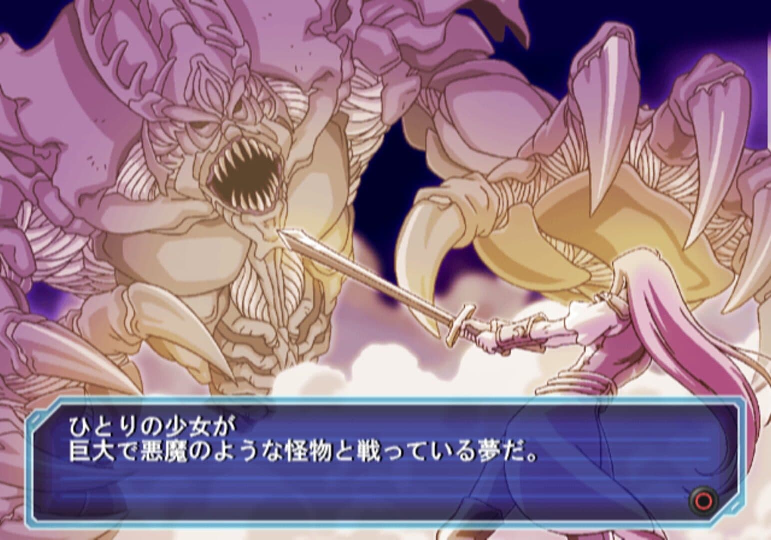 Sega Ages 2500 Vol.17: Phantasy Star Generation 2 screenshot 8