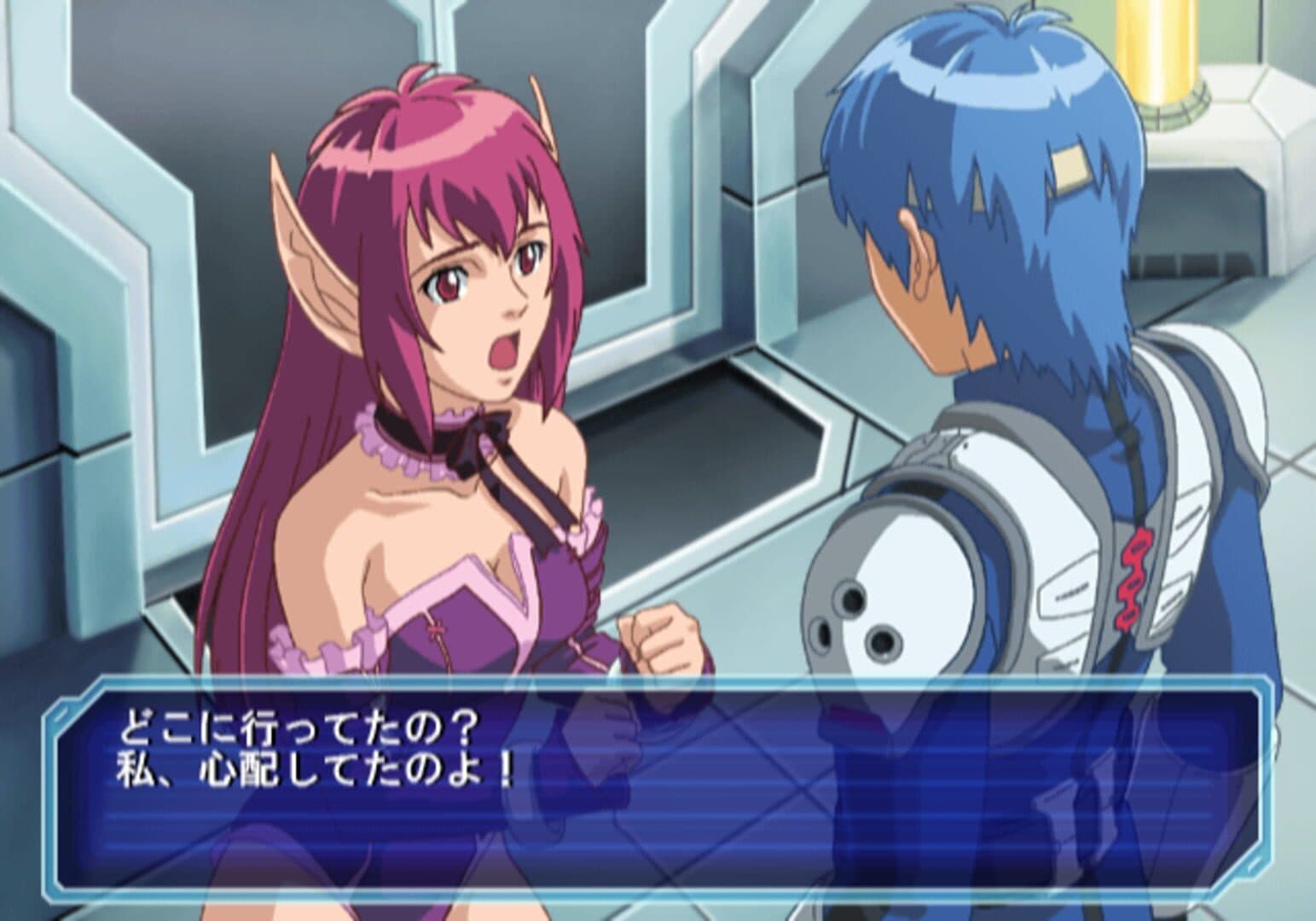 Sega Ages 2500 Vol.17: Phantasy Star Generation 2 screenshot 5