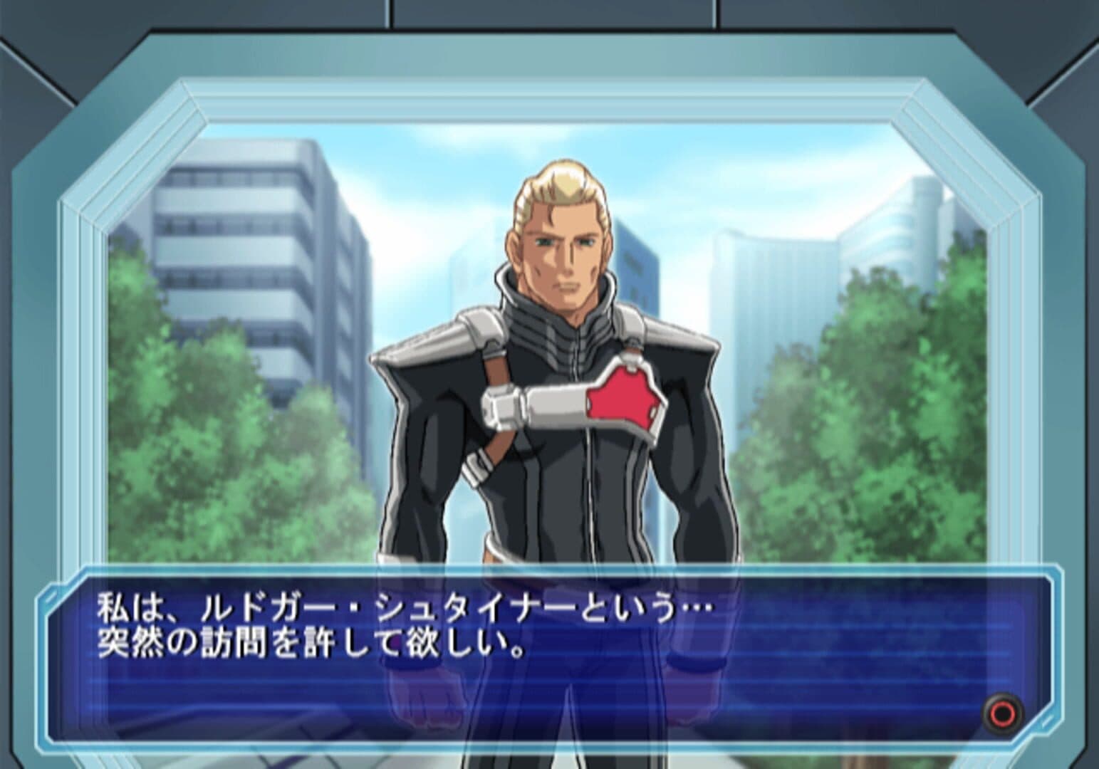 Sega Ages 2500 Vol.17: Phantasy Star Generation 2 screenshot 3