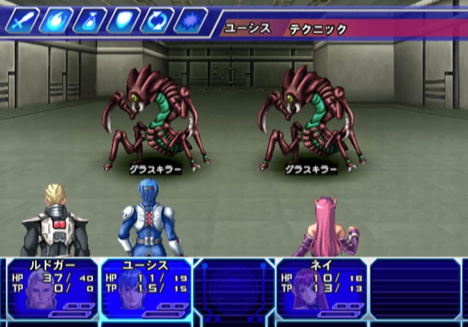 Sega Ages 2500 Vol.17: Phantasy Star Generation 2 screenshot 9