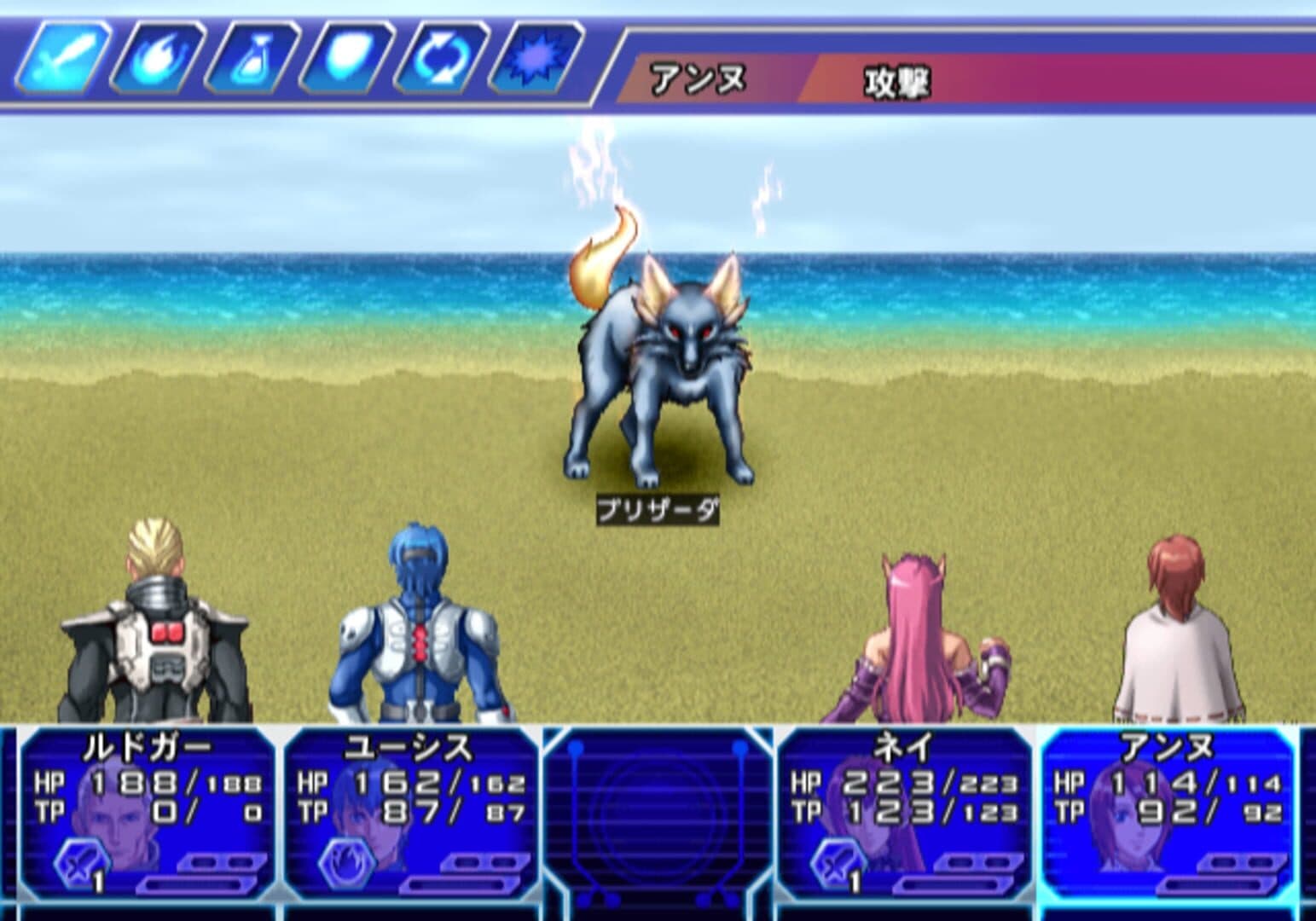 Sega Ages 2500 Vol.17: Phantasy Star Generation 2 screenshot 2
