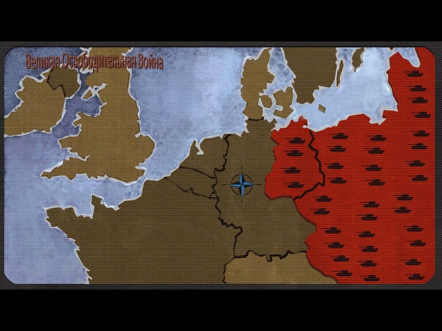 World in Conflict: Soviet Assault screenshot 5