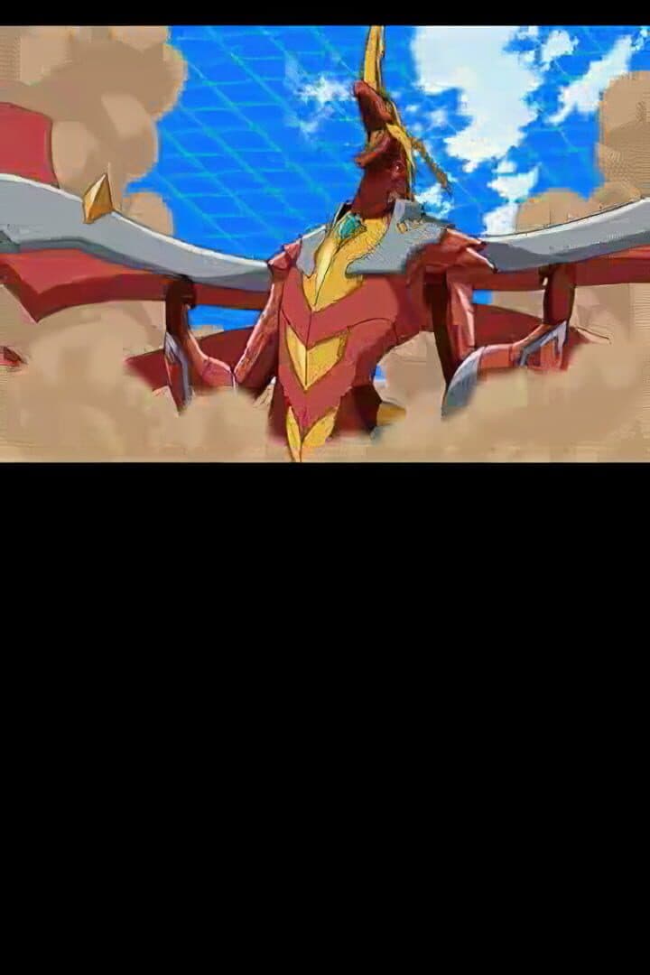 Bakugan: Rise of the Resistance screenshot 9