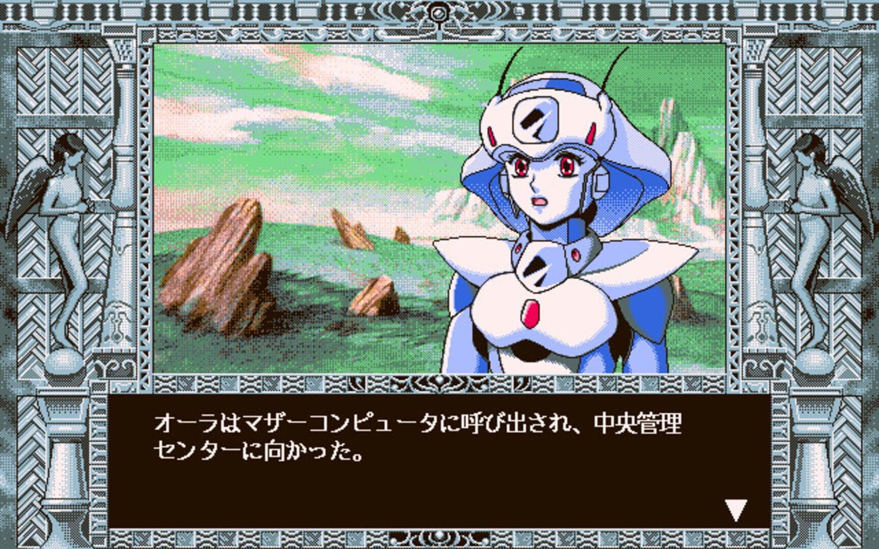 Mahou no Tenshi Creamy Mami: Futatsu no Sekai no Monogatari screenshot 5