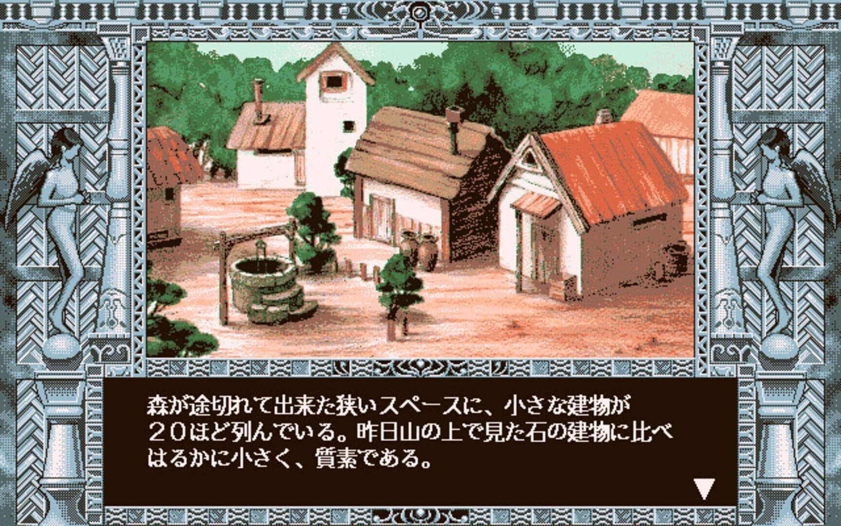 Mahou no Tenshi Creamy Mami: Futatsu no Sekai no Monogatari screenshot 10