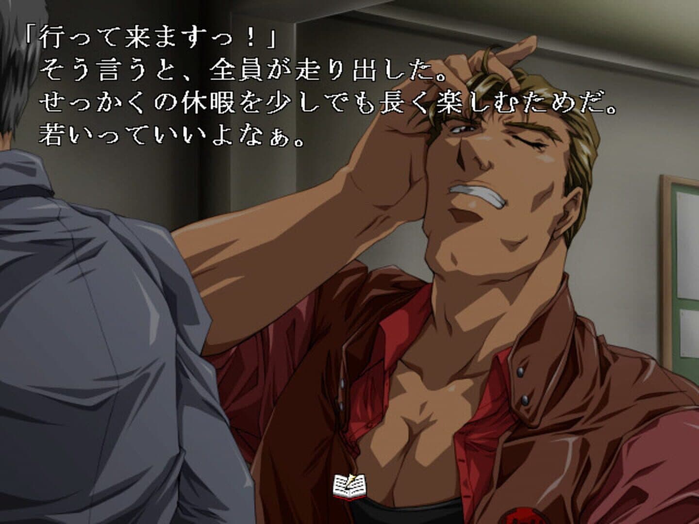 DoNor - Onna Tantei Ryoujoku screenshot 2
