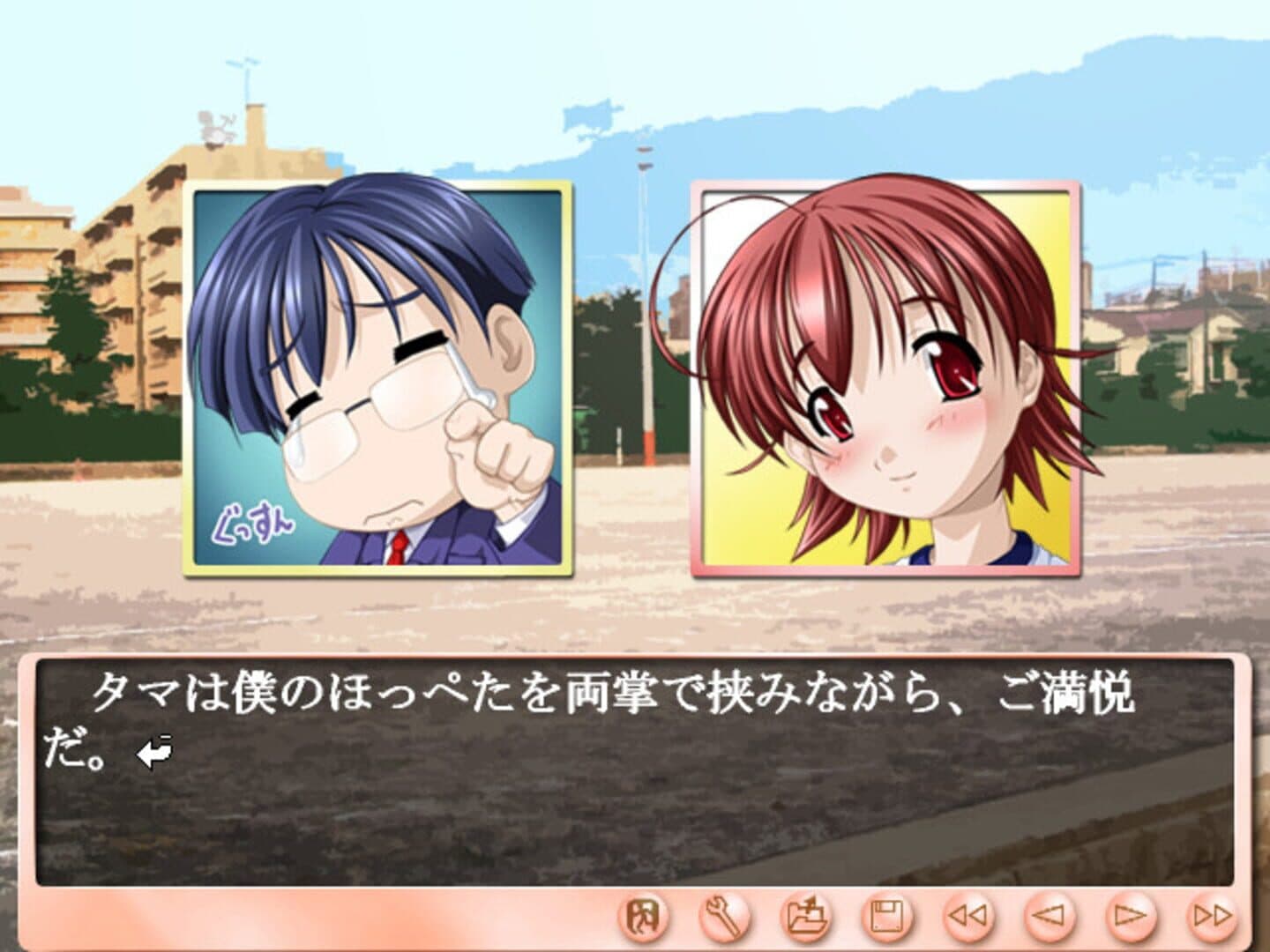 Bokura ga Koko ni Iru Fushigi. screenshot 1
