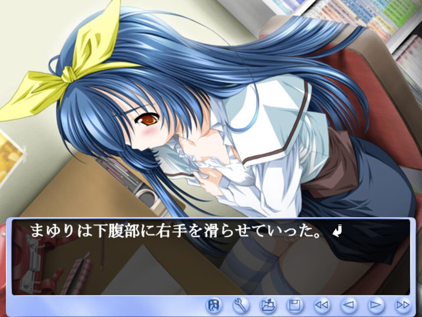Bokura ga Koko ni Iru Fushigi. screenshot 4