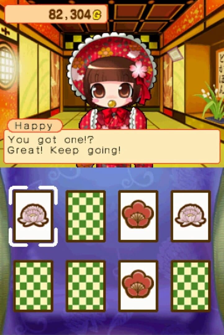 Dokapon Journey screenshot 11