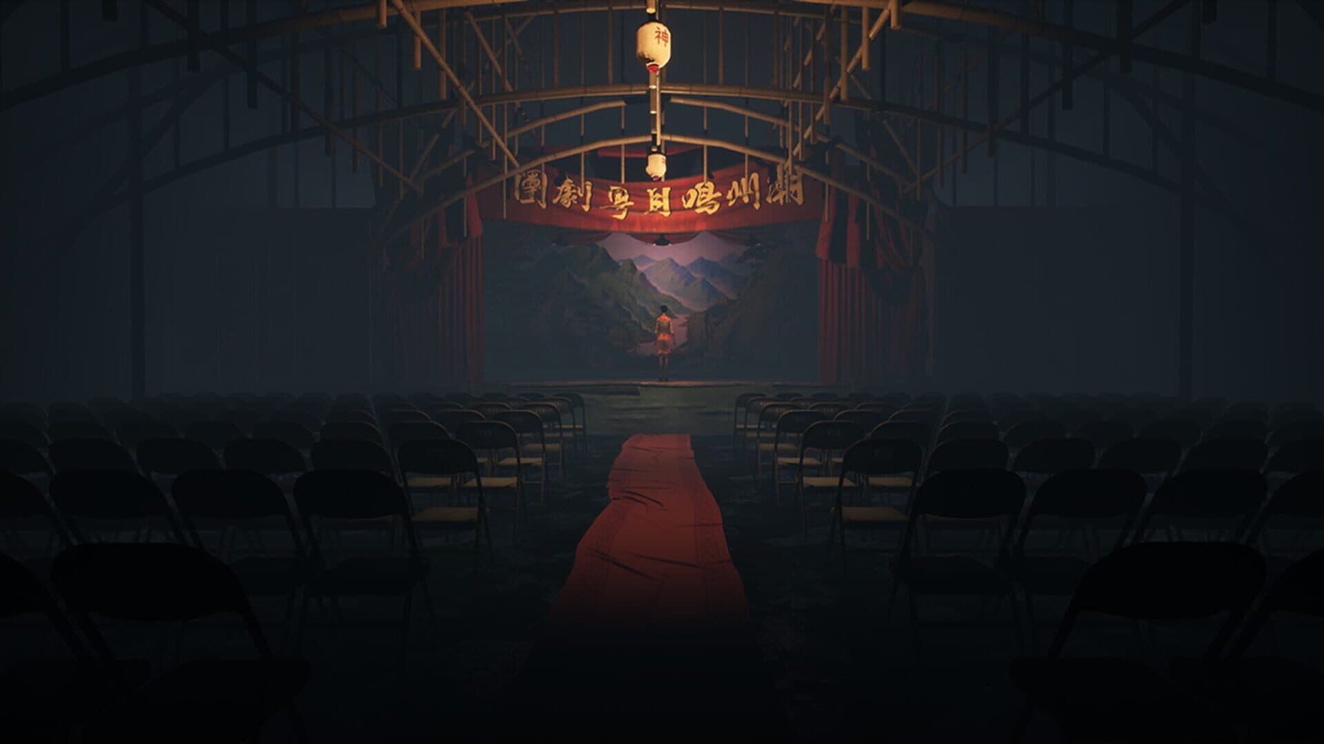 Paranormal HK screenshot 2