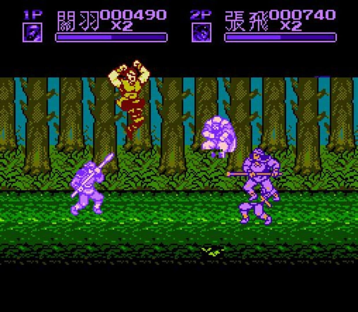 Sānguózhì 4: Chìbì Fēngyún screenshot 3