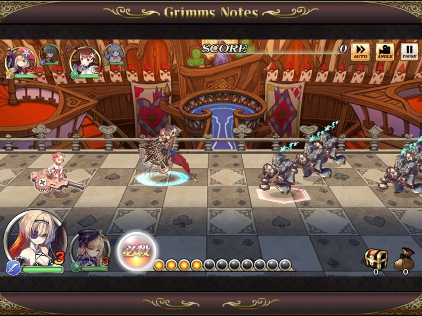 Grimms Notes Repage screenshot 5