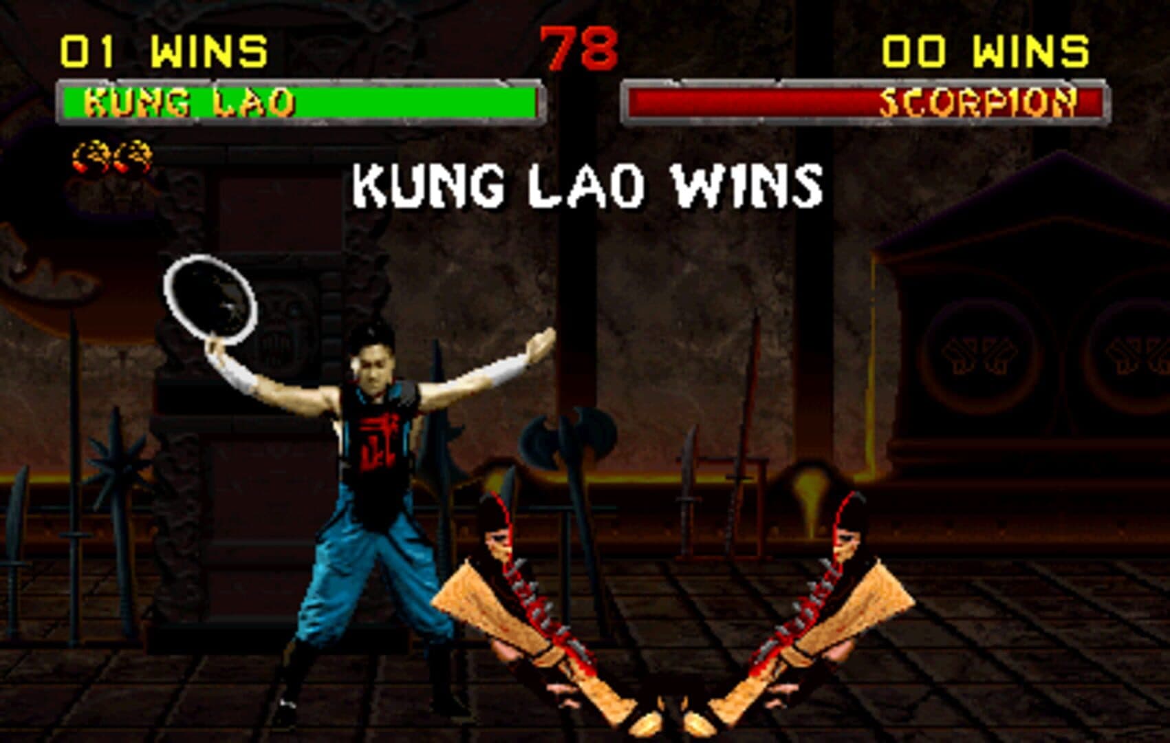 Mortal Kombat II screenshot 6