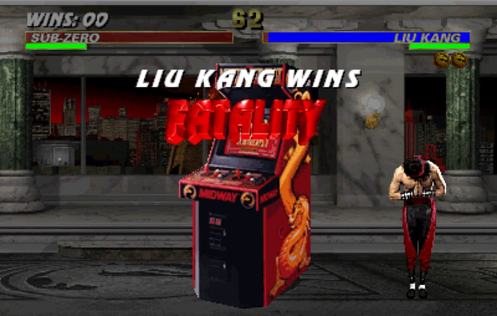 Mortal Kombat 3 screenshot 7