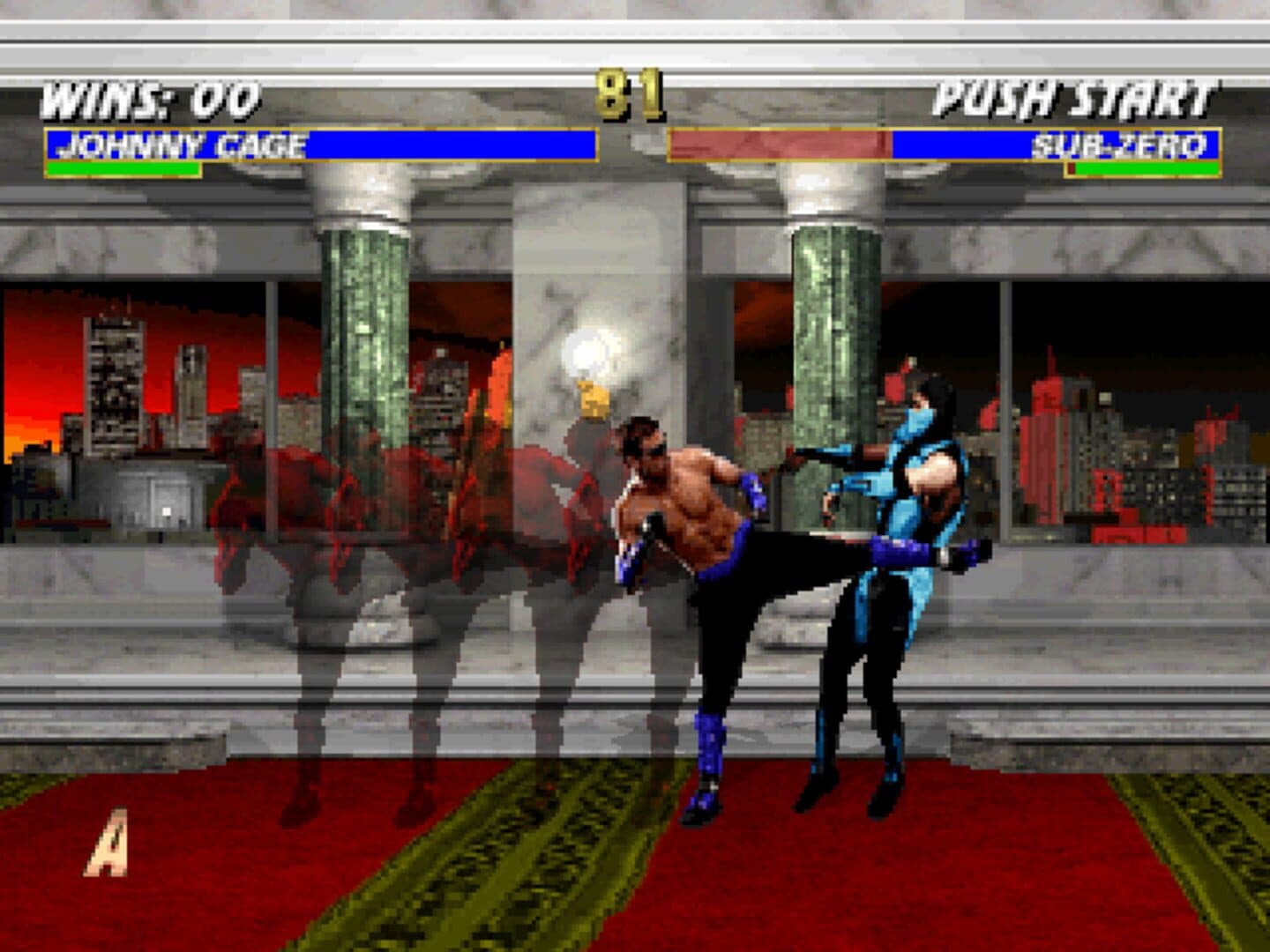 Mortal Kombat Trilogy screenshot 7