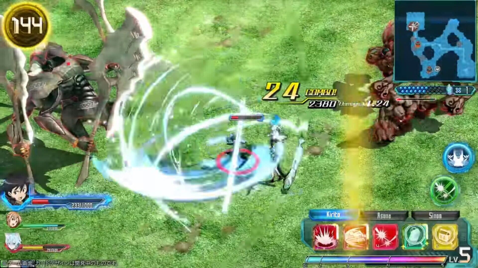 Sword Art Online Arcade: Deep Explorer screenshot 2