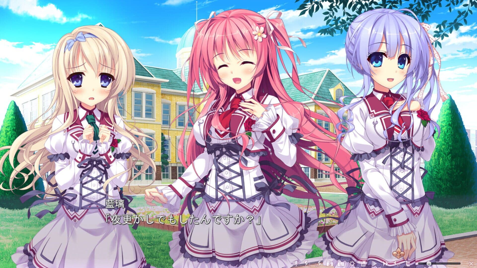Ojou-sama to Himitsu no Otome screenshot 3