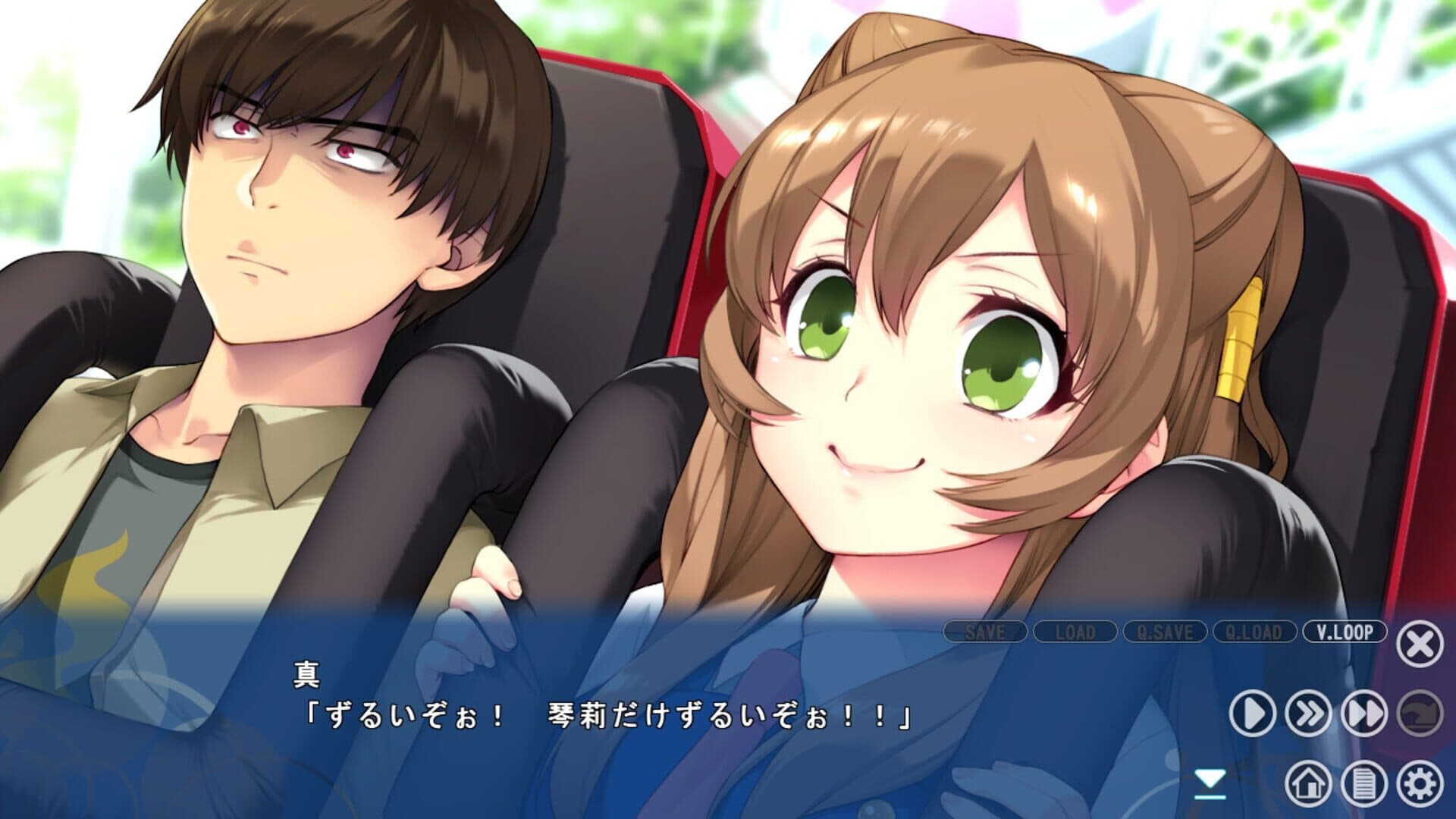 Nanairo Reincarnation screenshot 7