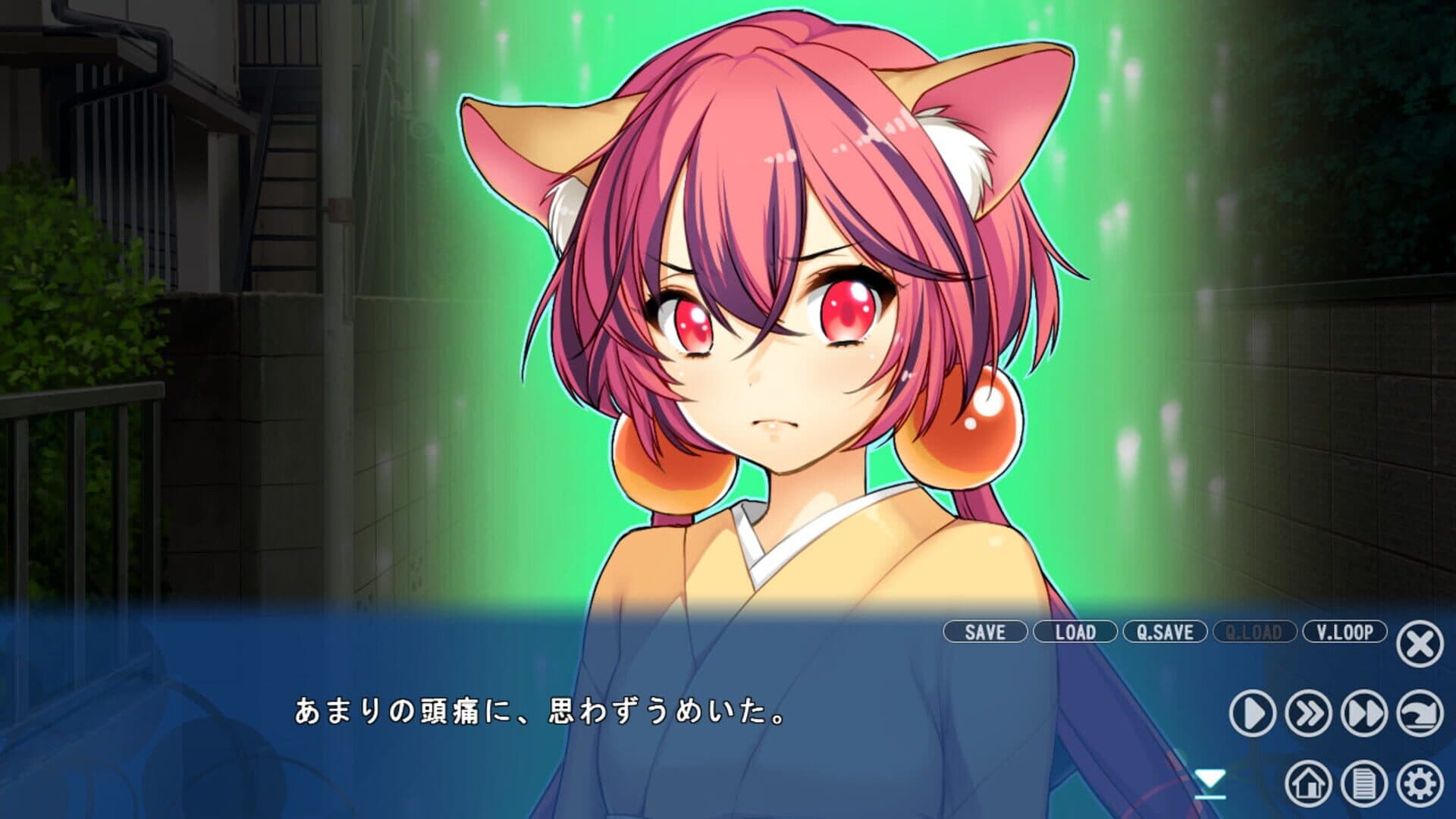 Nanairo Reincarnation screenshot 10