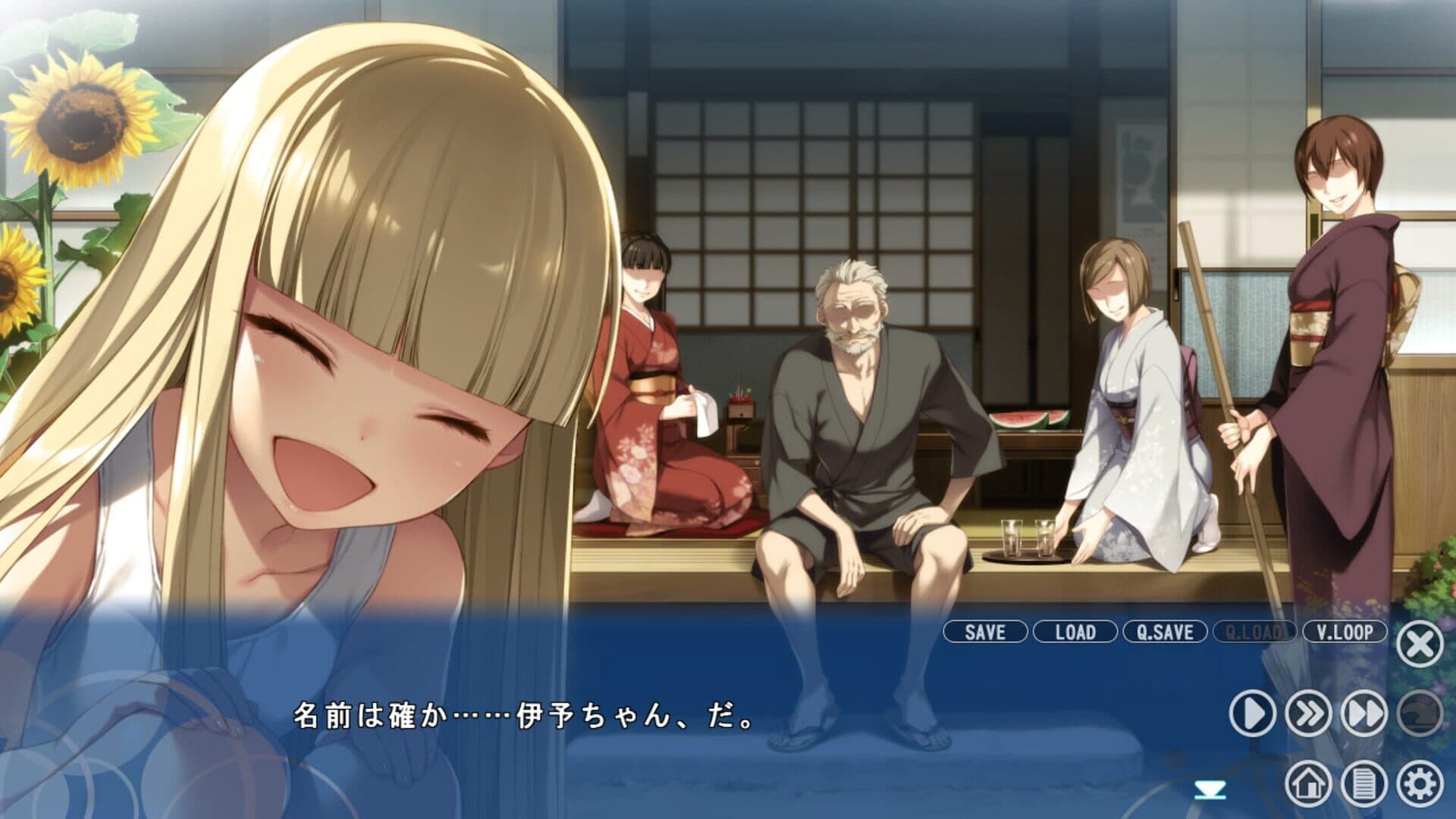 Nanairo Reincarnation screenshot 9