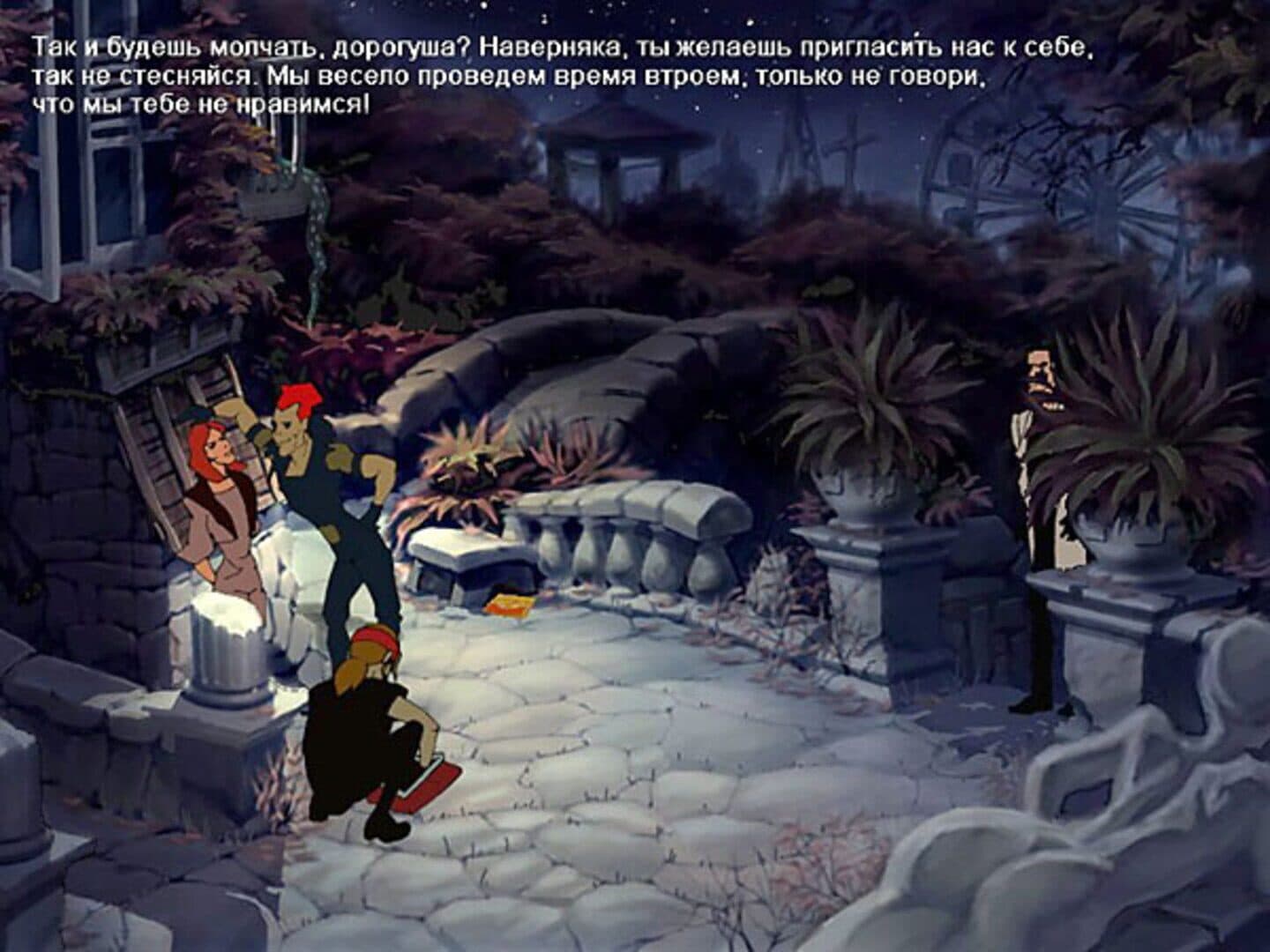 Агент: особое задание screenshot 2